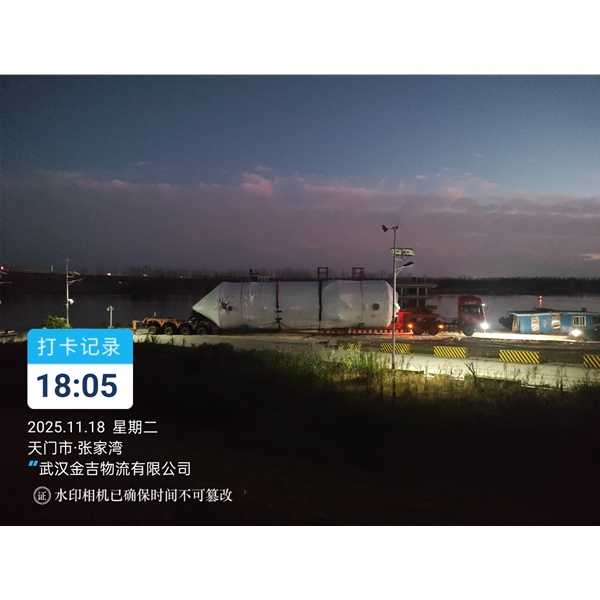 河南大件运输