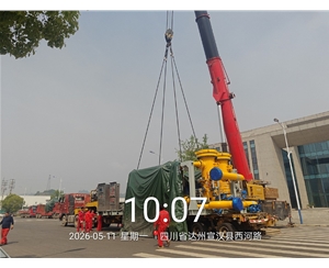 河南石化压缩机山区转运